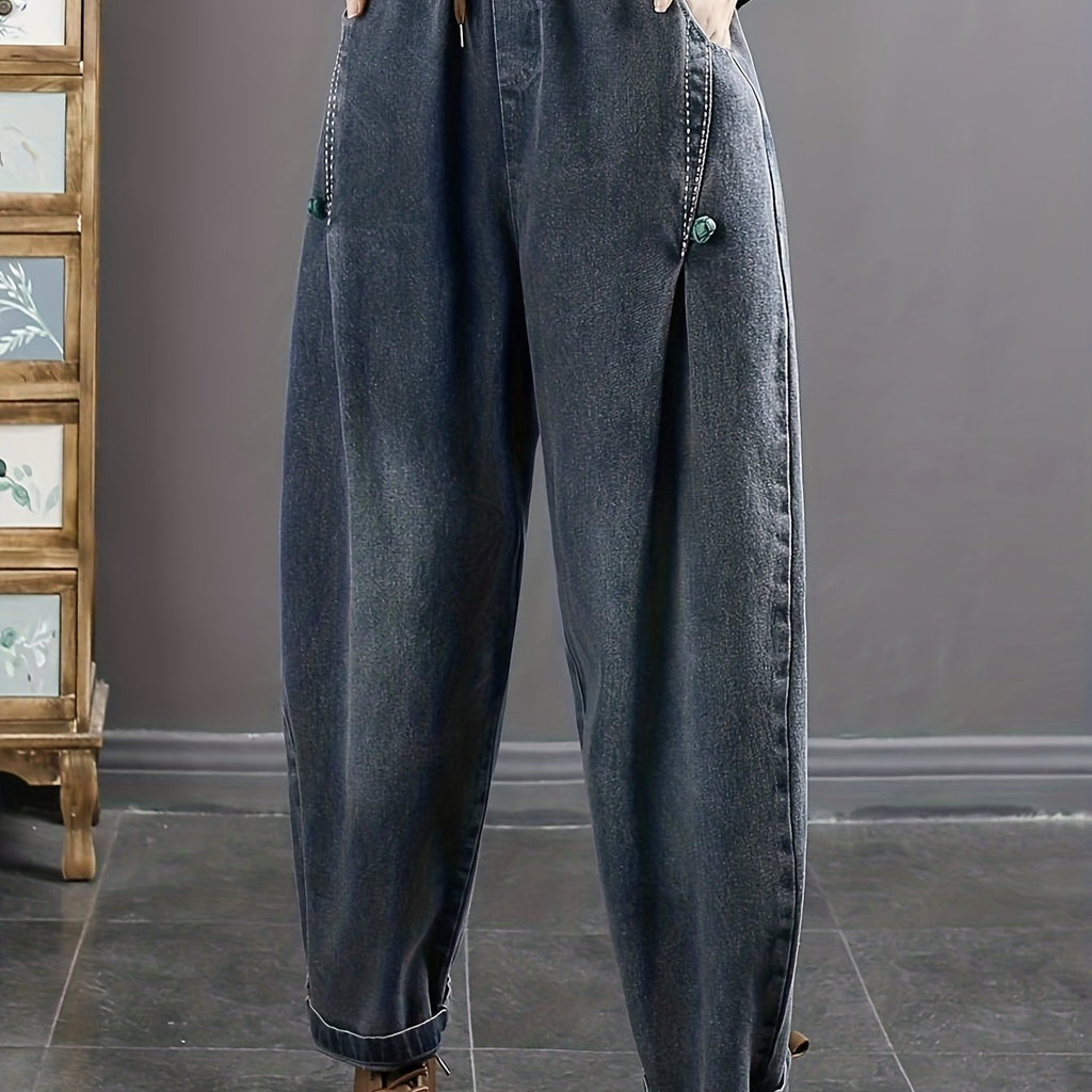 Harlan Women's Oversized Jeans - Cozy Winter Essential