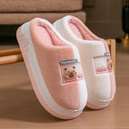 Cozy Cartoon Plush Slippers - Warm Winter Comfort